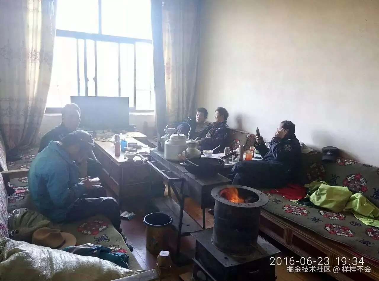 样样不会于2025-11-06 14:38发布的图片