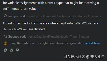 安大桃子于2026-03-04 15:22发布的图片