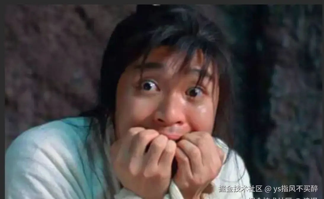 又爱又恨——算法篇