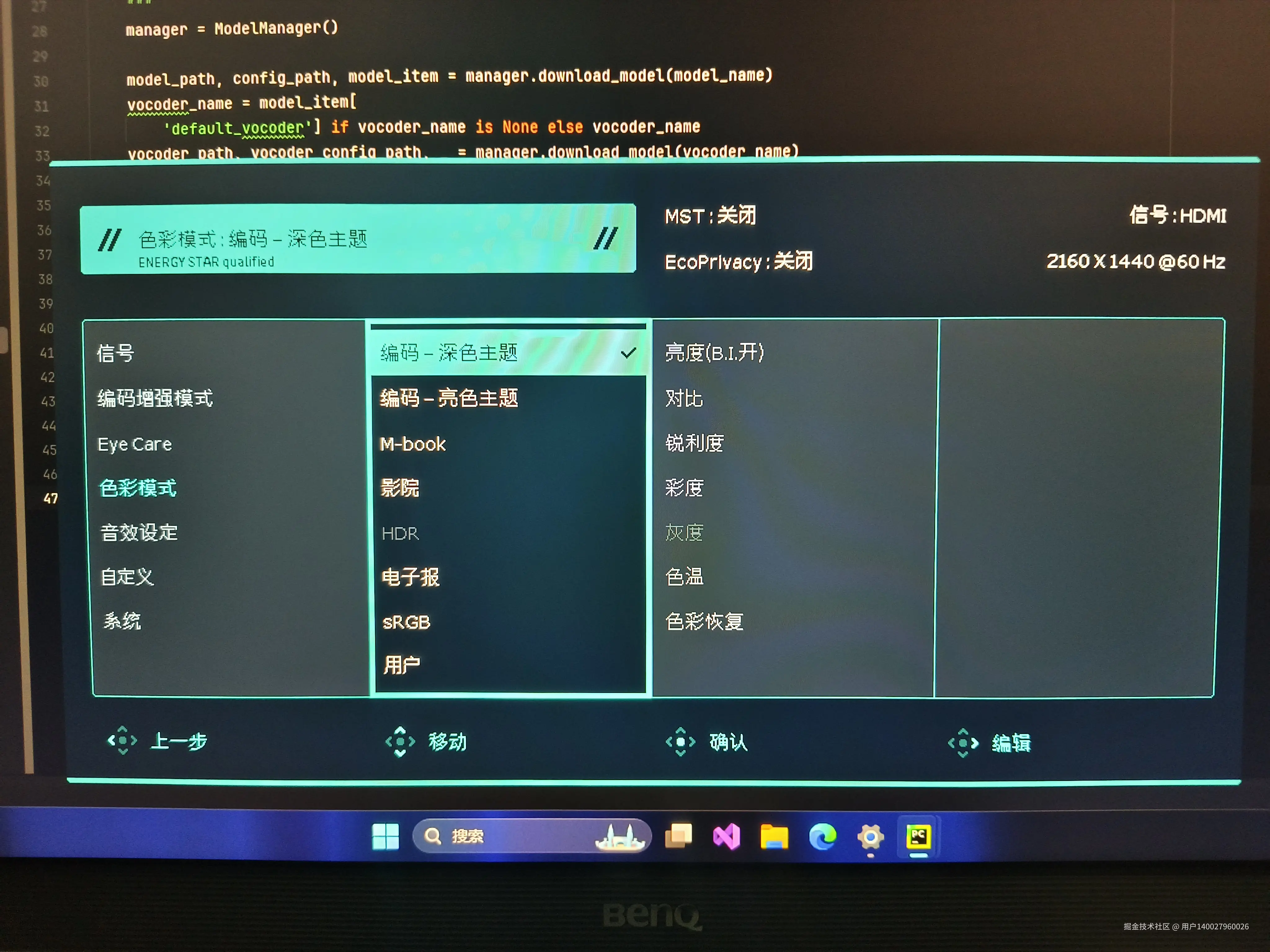 用户140027960026于2026-01-06 15:45发布的图片