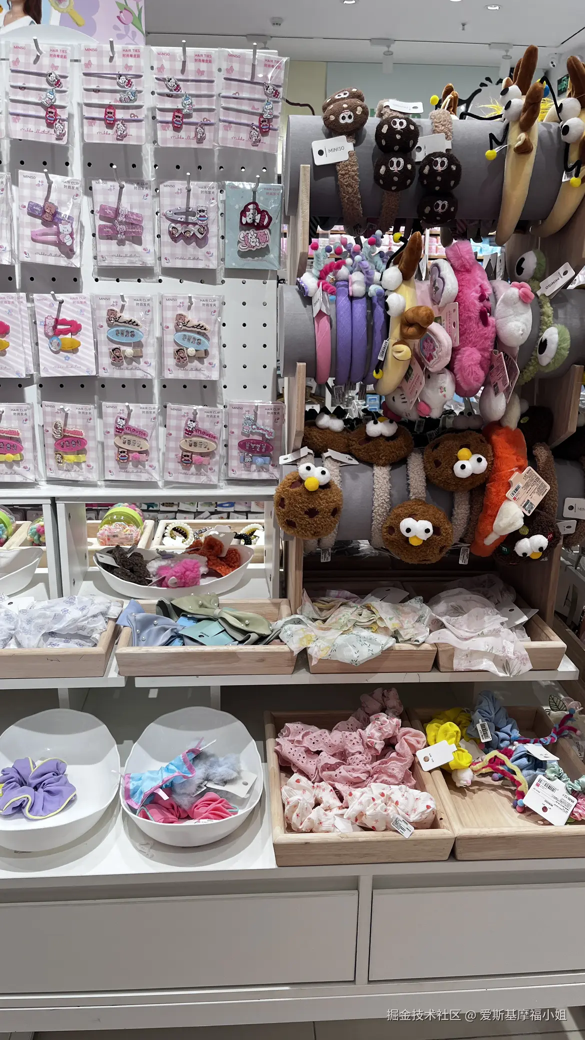 爱斯基摩福小姐于2024-09-29 12:51发布的图片