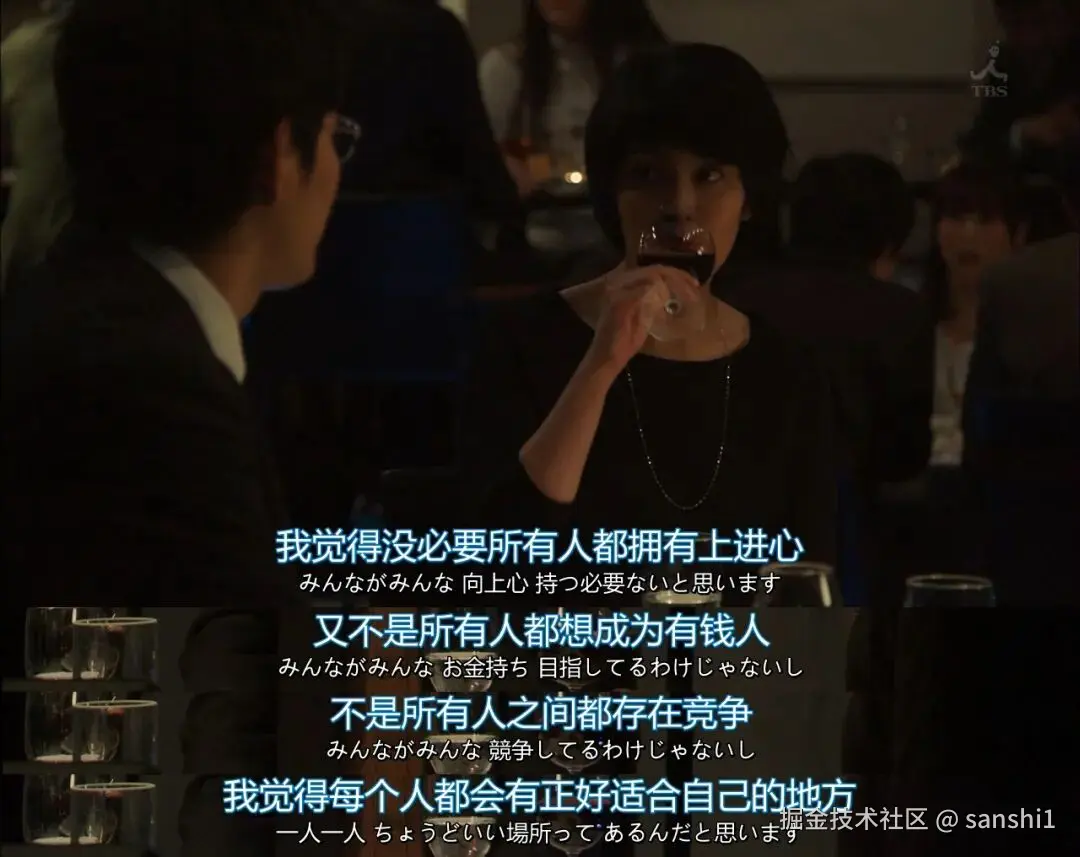 sanshi1于2026-02-09 18:13发布的图片