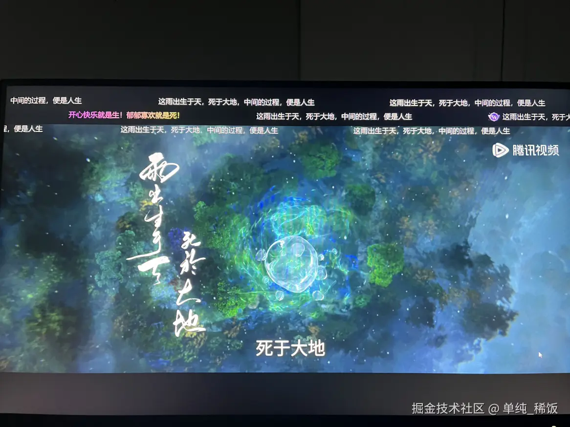 单纯_稀饭于2024-11-11 07:39发布的图片