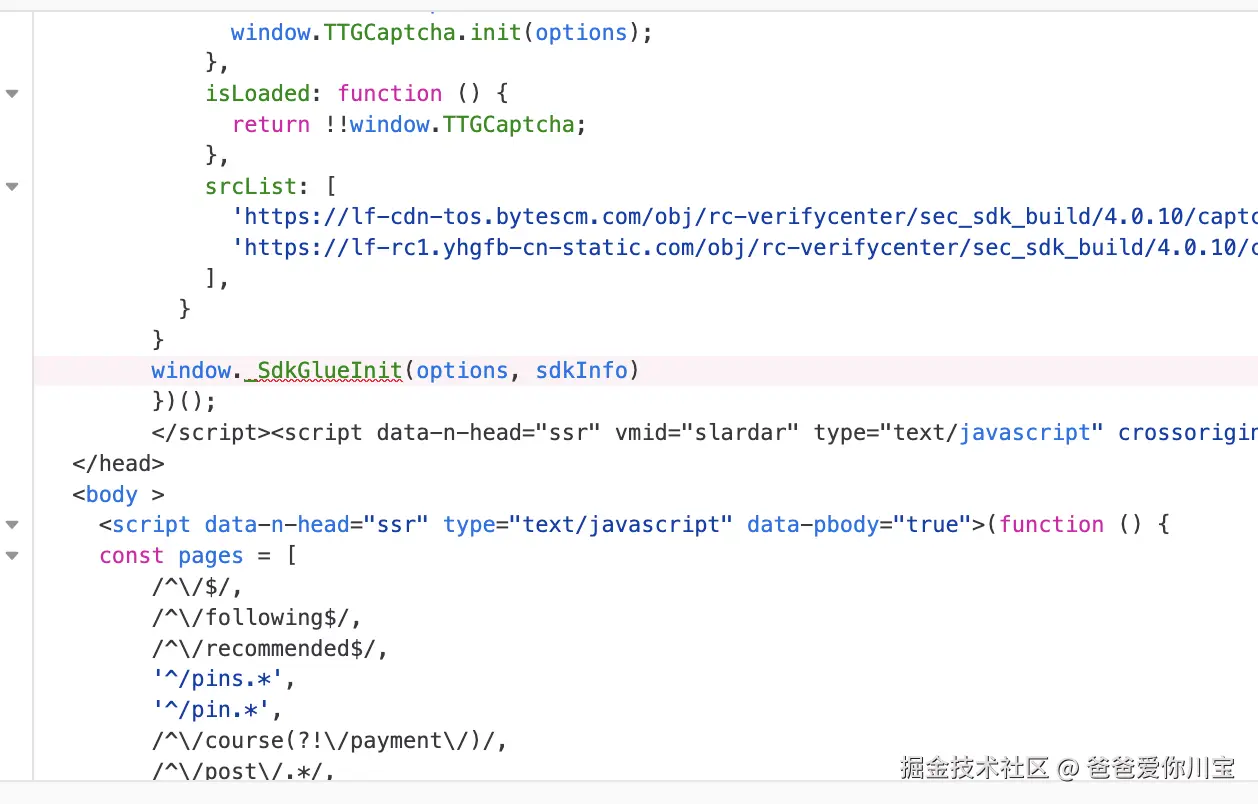 爸爸爱你川宝于2025-06-15 14:42发布的图片