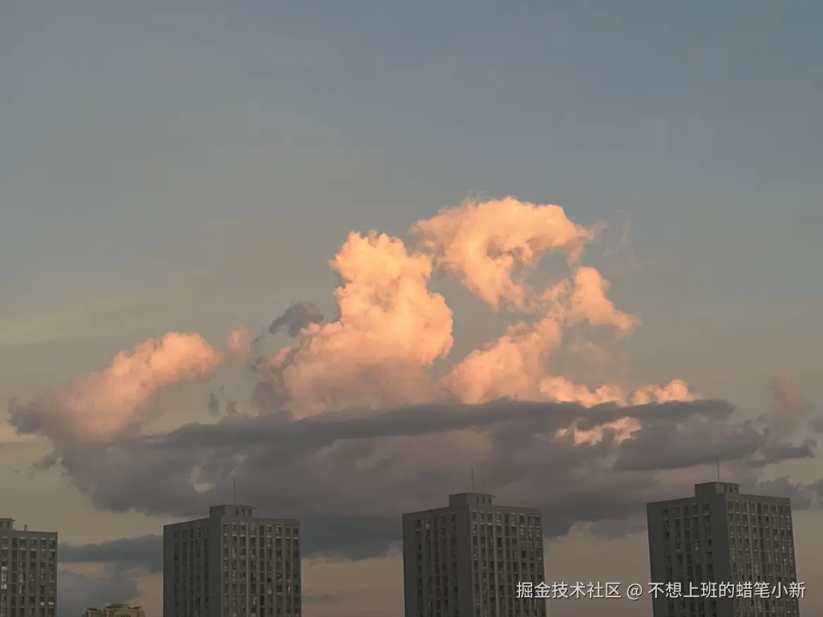不想上班的蜡笔小新于2025-09-08 10:37发布的图片