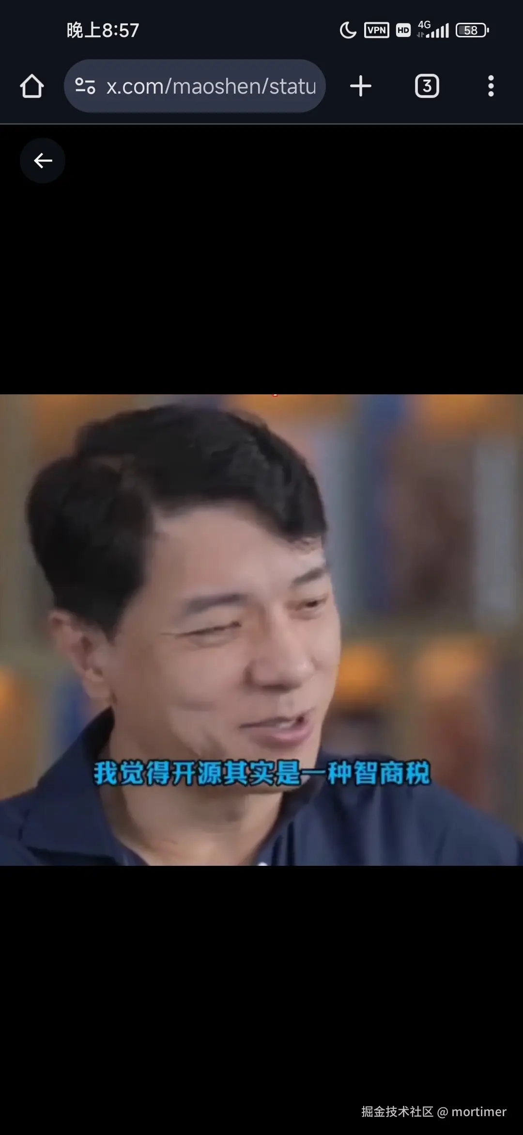 mortimer于2026-01-27 09:15发布的图片