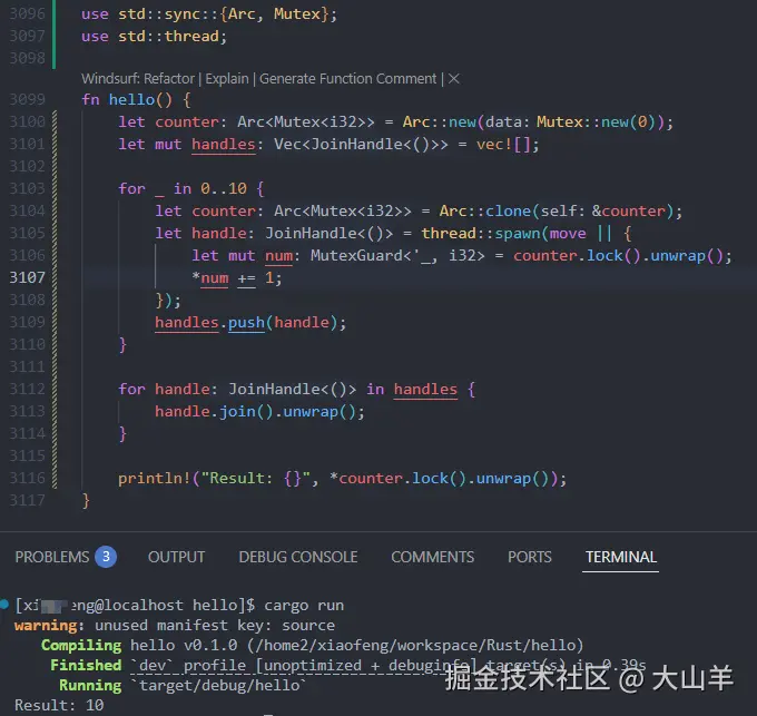 大山羊于2025-09-29 18:04发布的图片