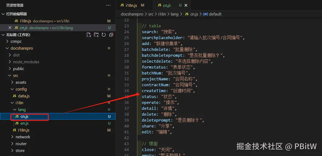 PBitW于2024-11-13 14:43发布的图片