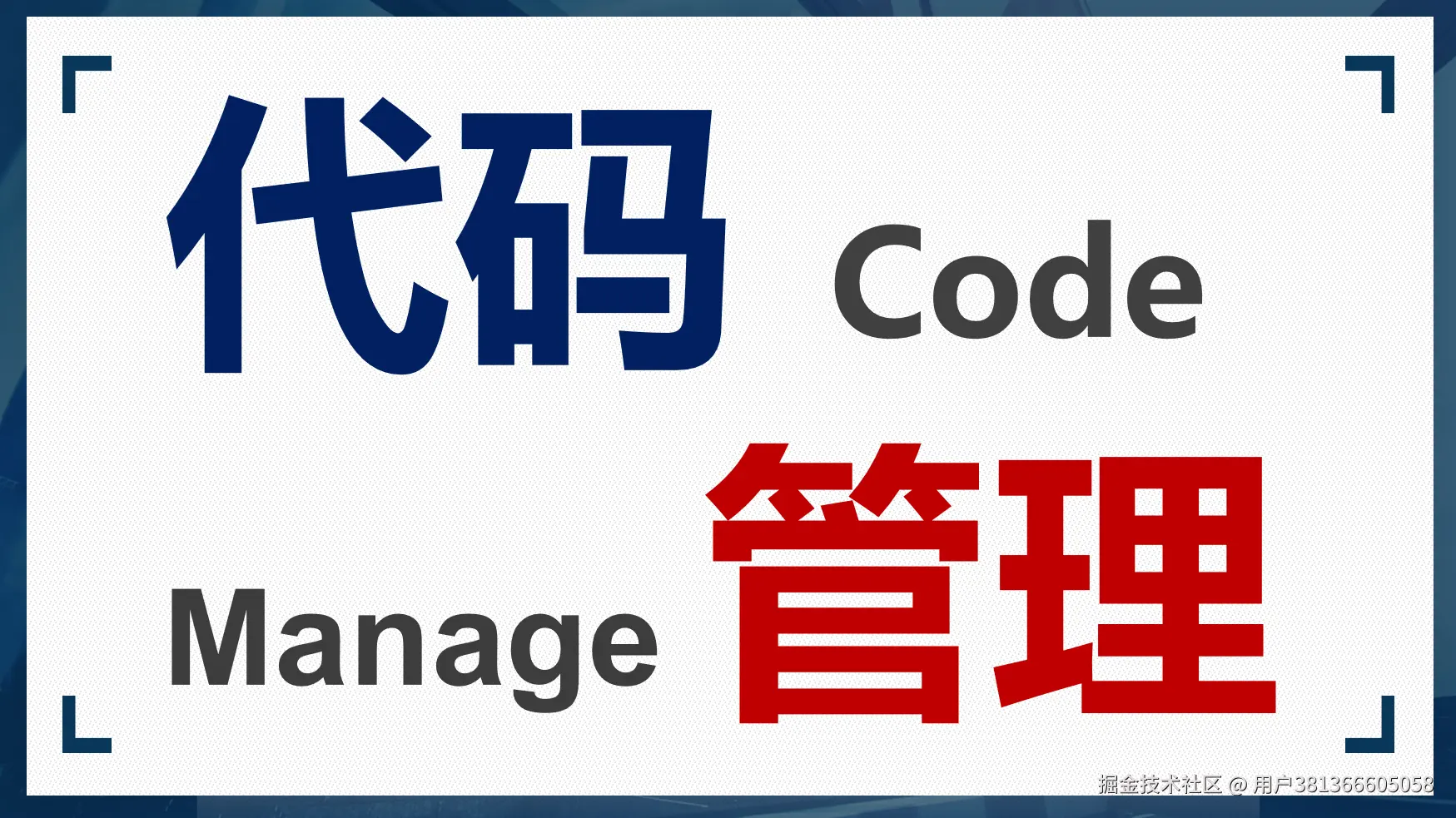 编程语言语法解析配置