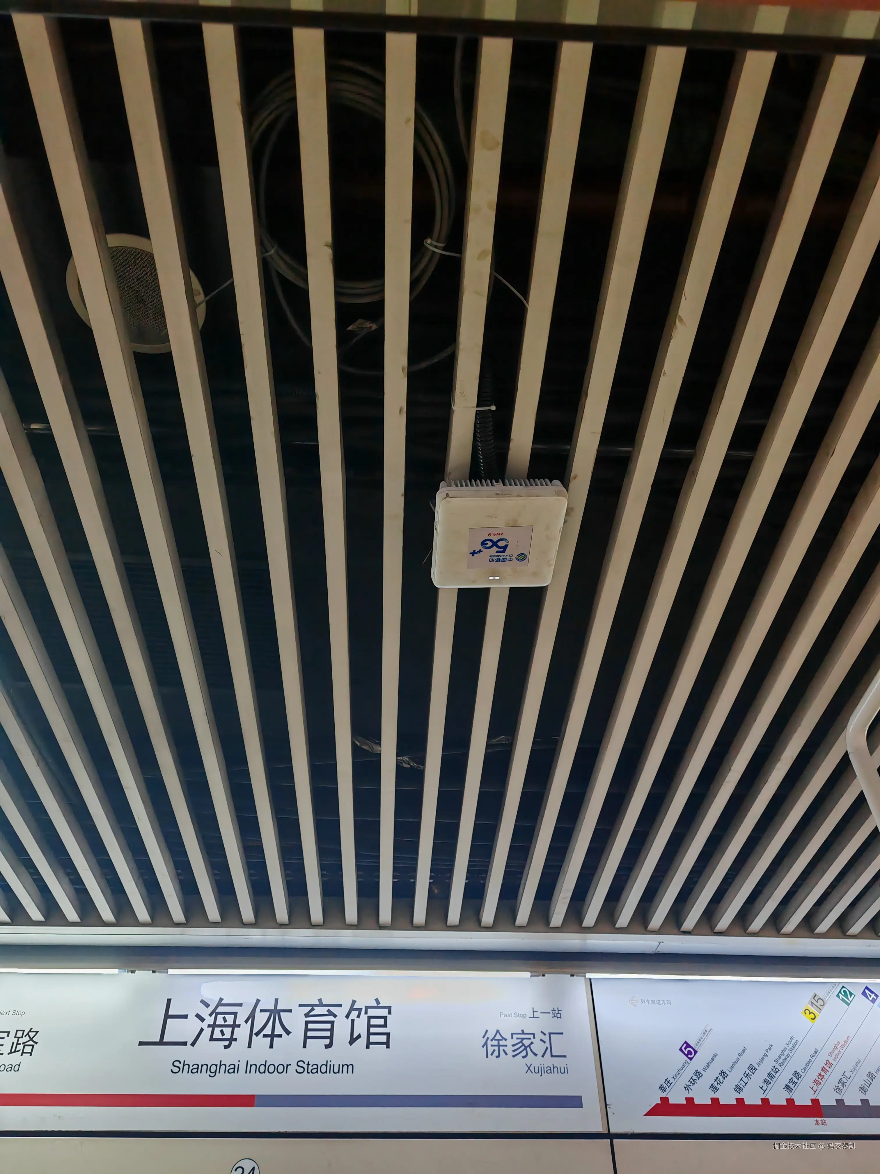 码农秦凯于2025-12-06 12:53发布的图片