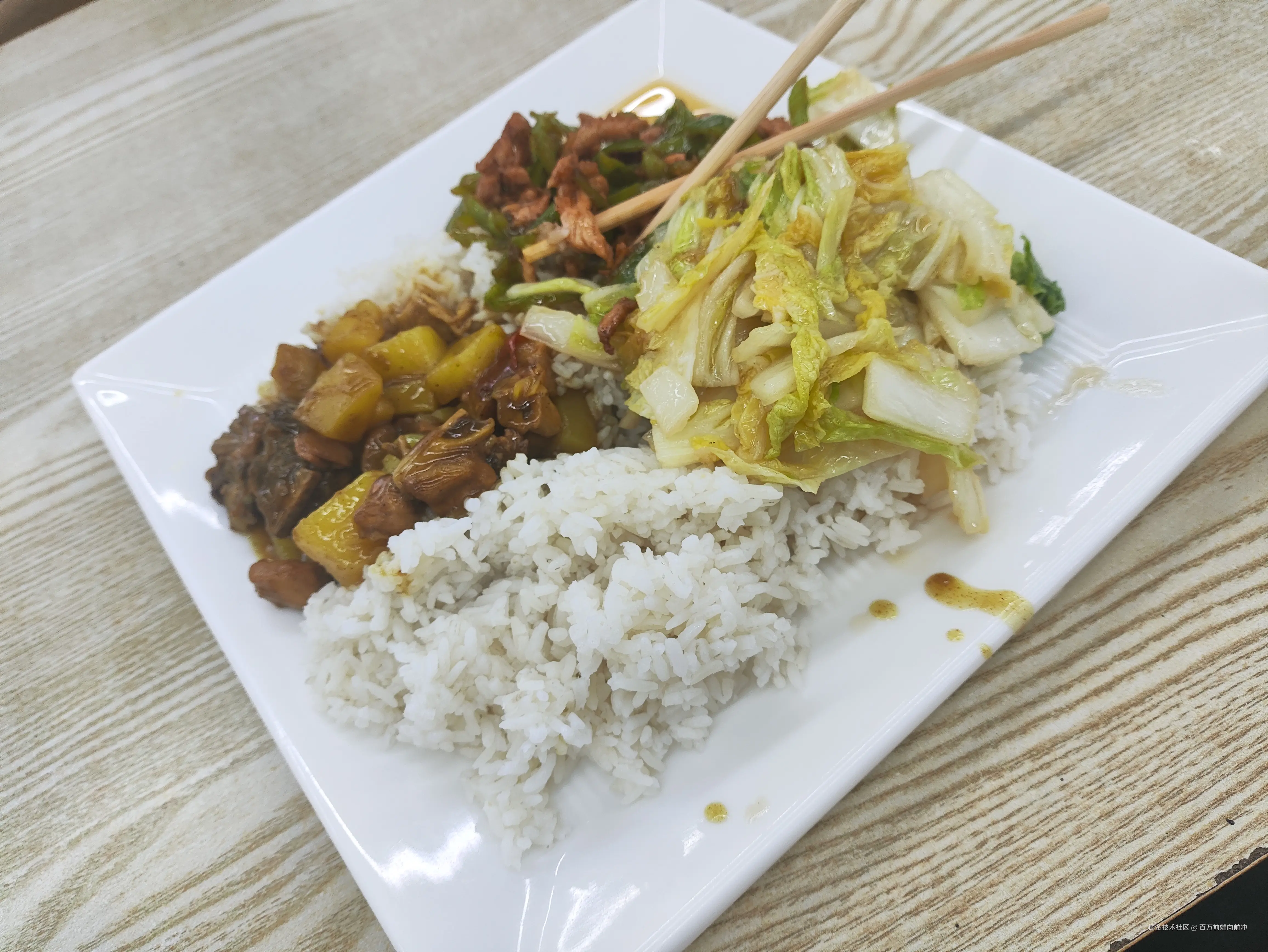 百万前端向前冲于2024-12-19 16:49发布的图片