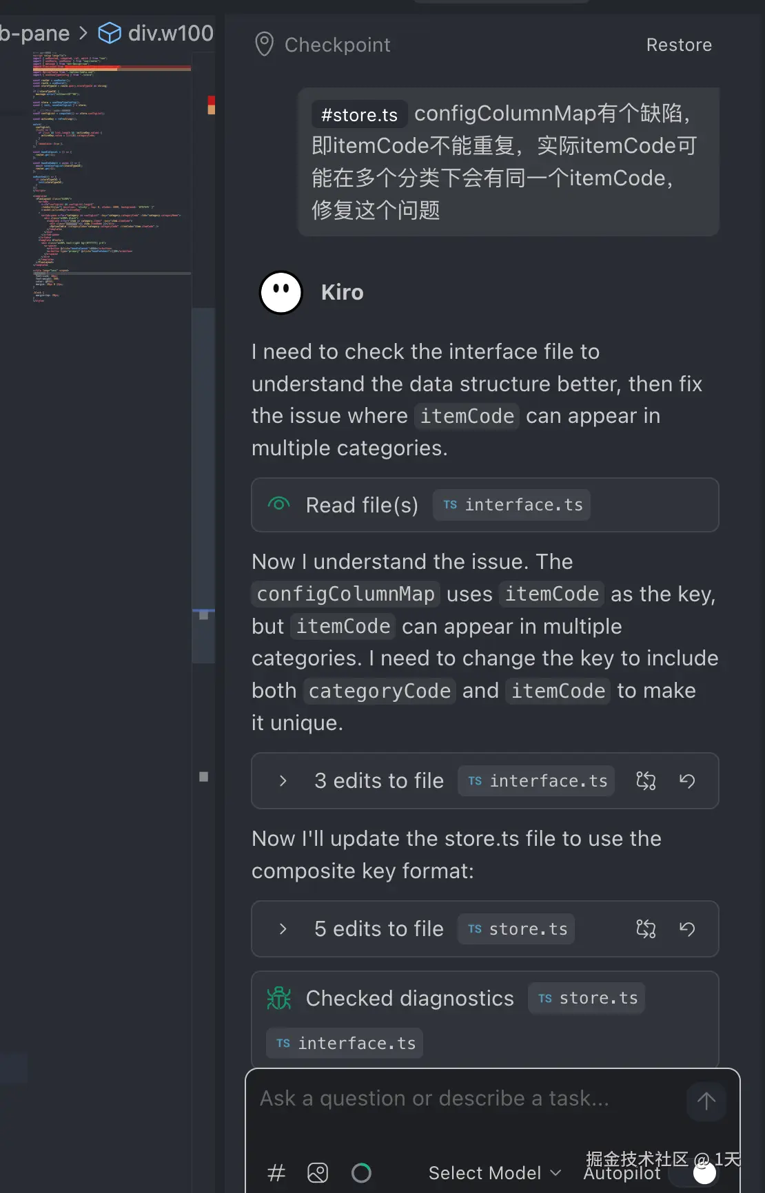 1天于2026-03-05 13:33发布的图片