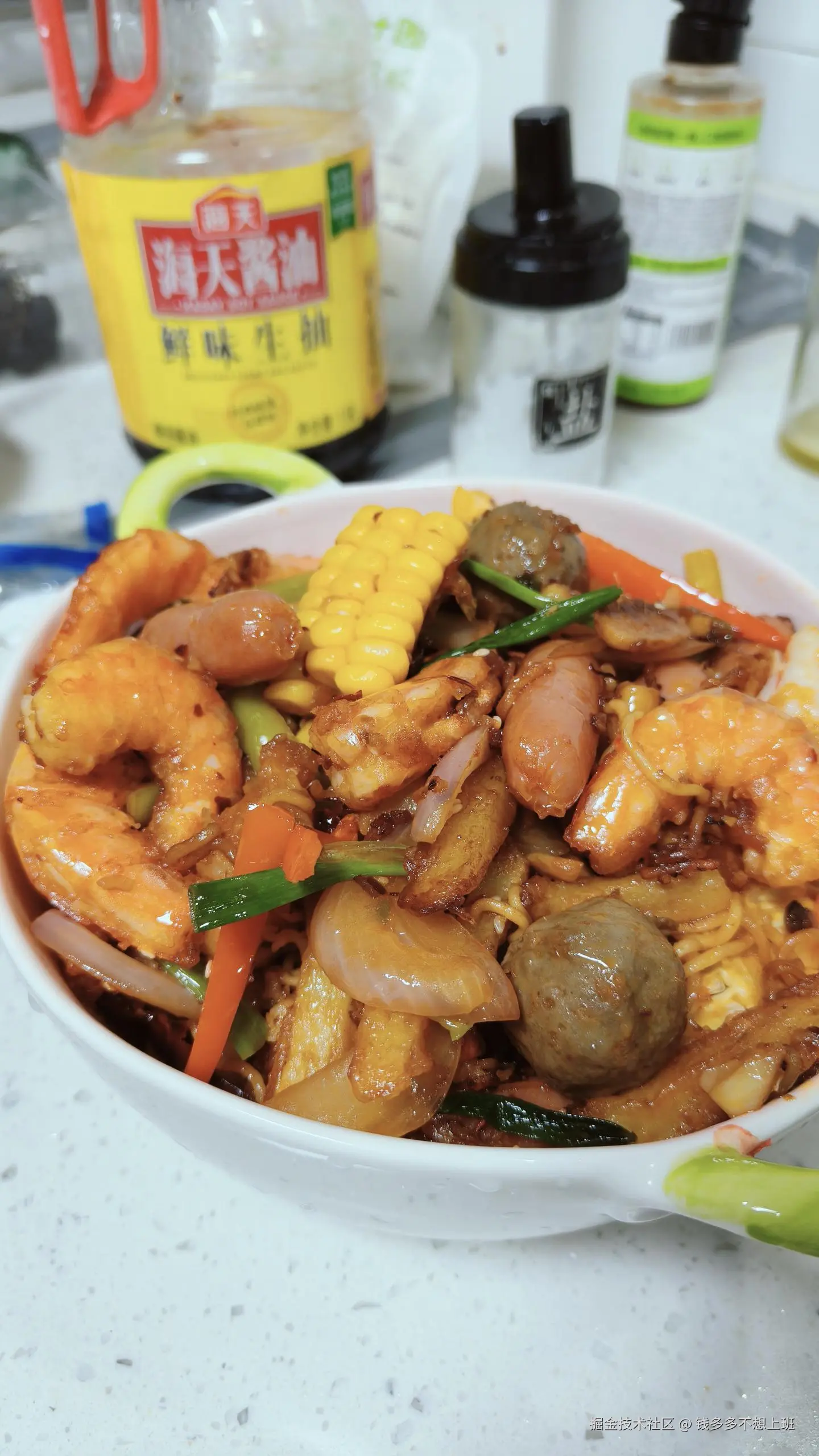 钱多多不想上班于2025-07-01 10:49发布的图片