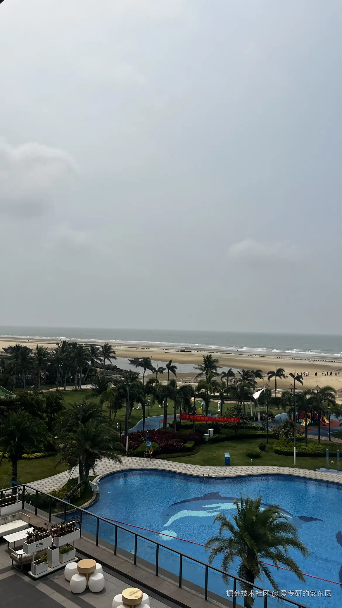 爱专研的安东尼于2026-04-22 17:04发布的图片