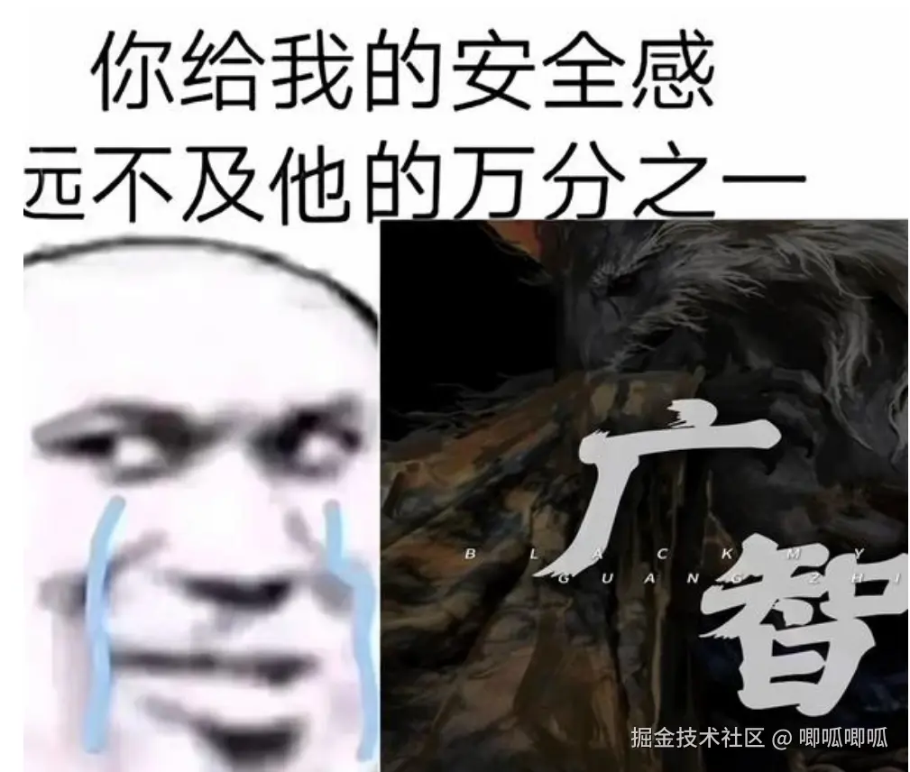 唧呱唧呱于2024-08-27 10:58发布的图片