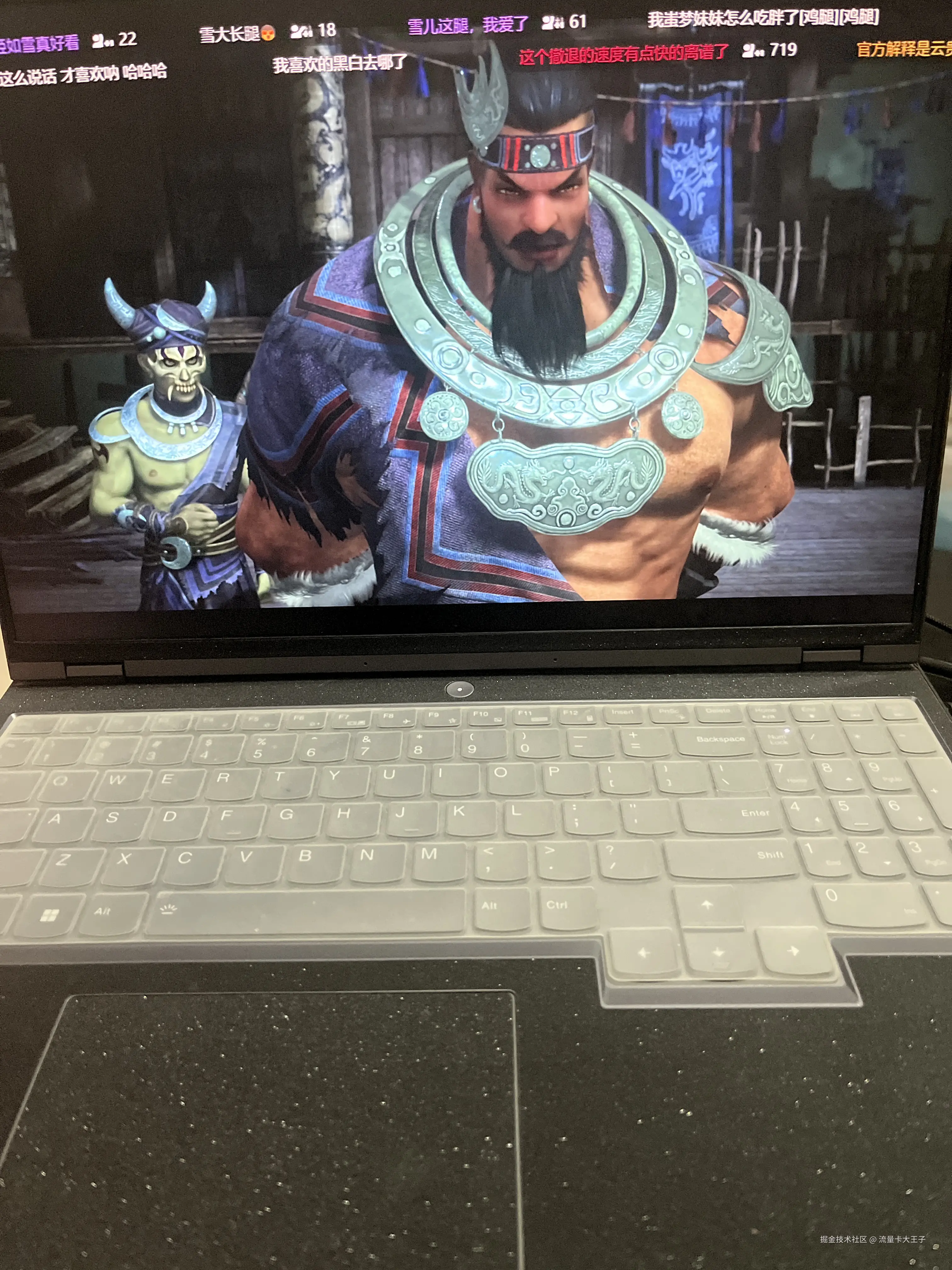 流量卡大王子于2025-01-26 20:45发布的图片