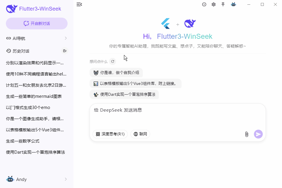 xiaoyan2015于2026-04-15 10:08发布的图片