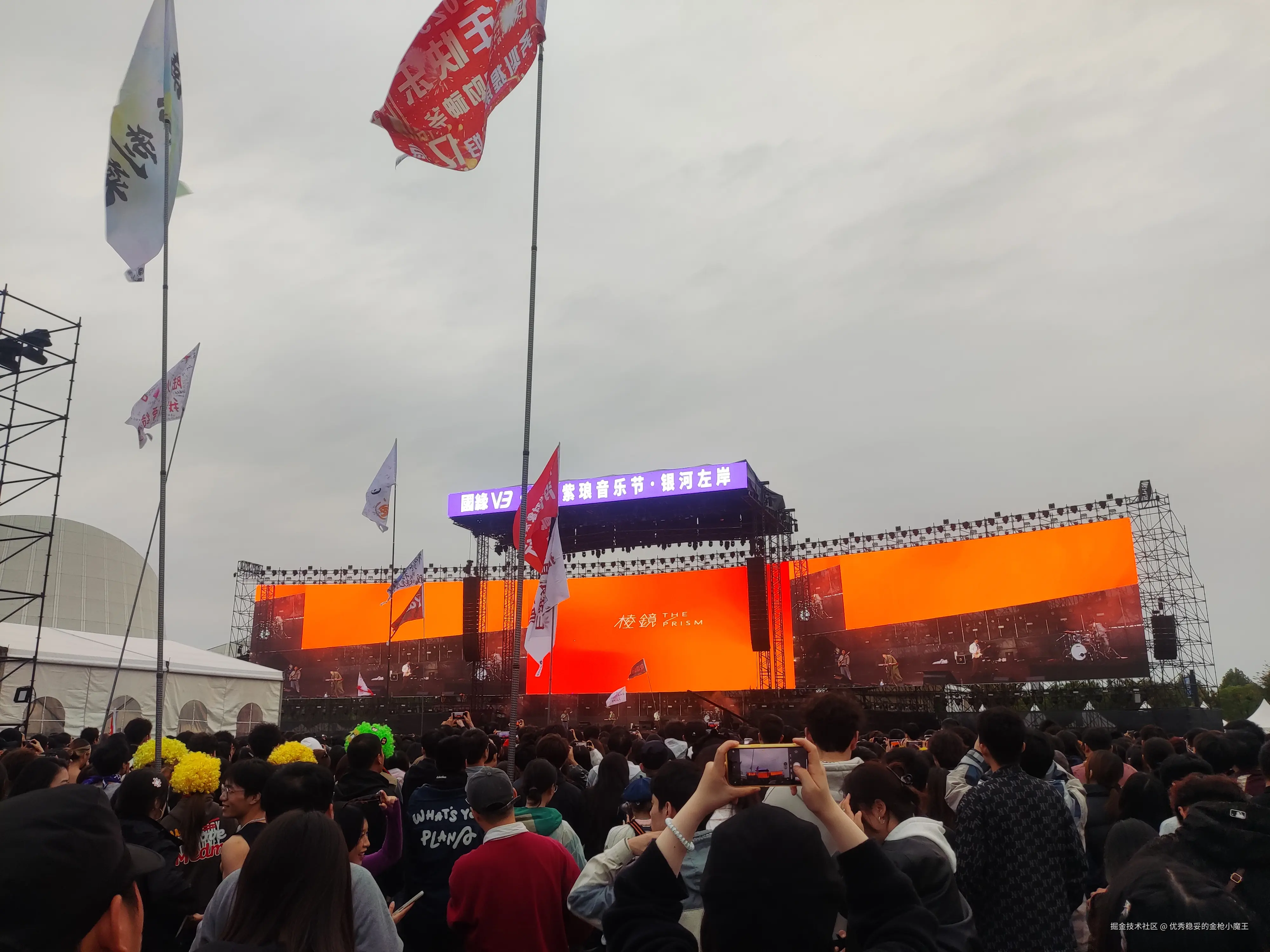 优秀稳妥的金枪小魔王于2024-10-28 16:41发布的图片