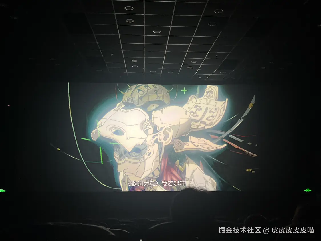 皮皮皮皮皮喵于2025-05-14 14:21发布的图片