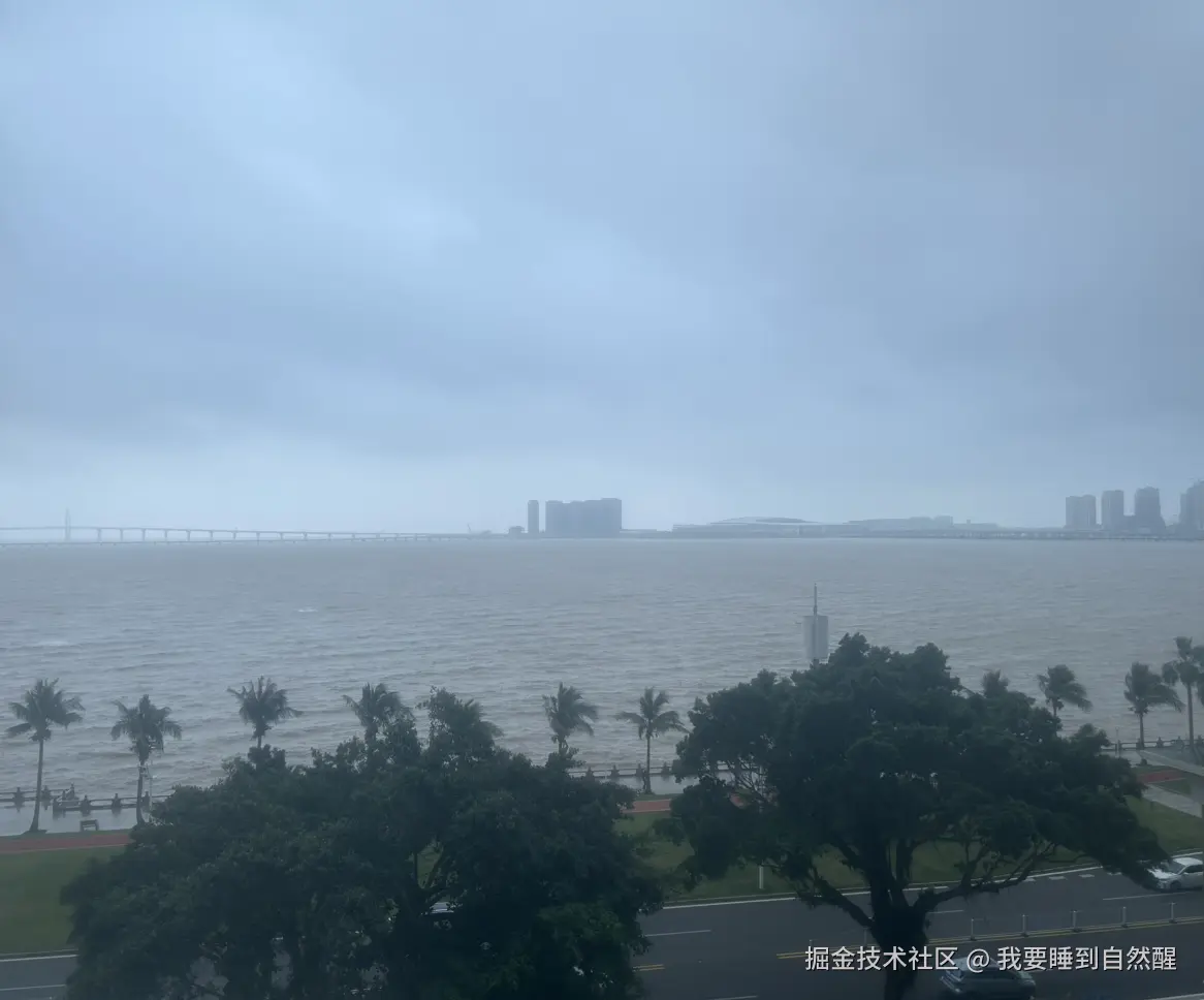 我要睡到自然醒于2026-04-08 16:26发布的图片