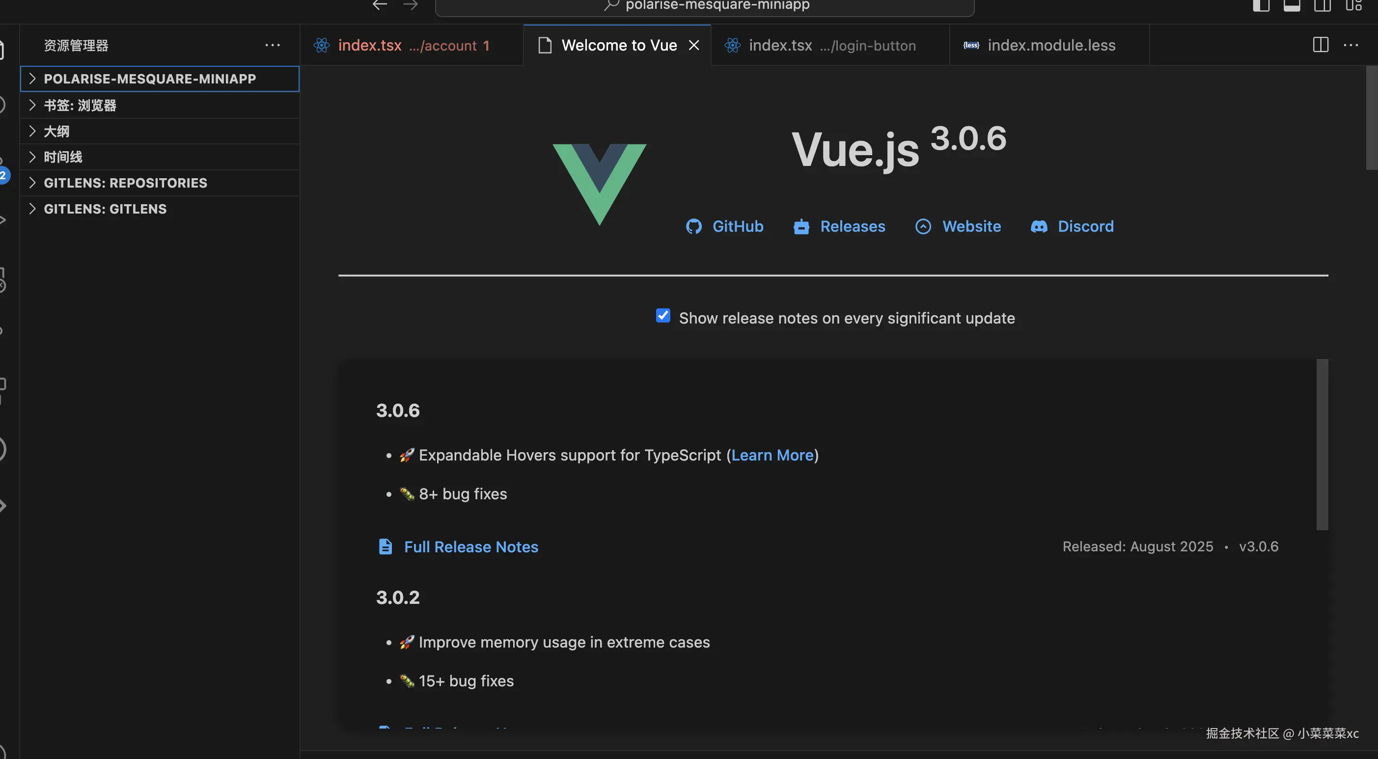 小菜菜菜xc于2025-08-22 09:10发布的图片