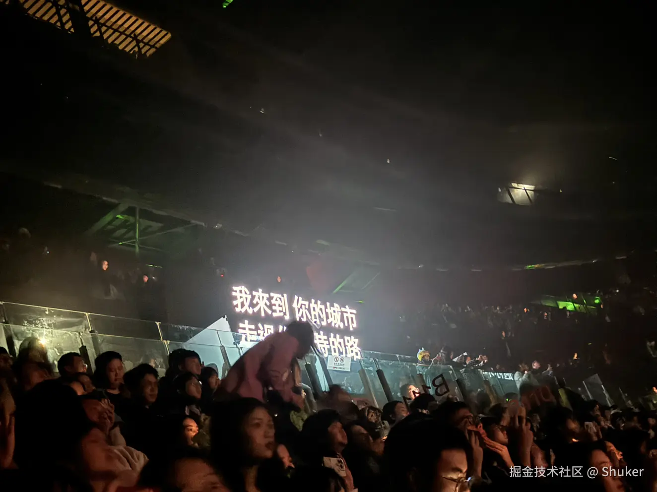 Shuker于2025-04-07 11:35发布的图片