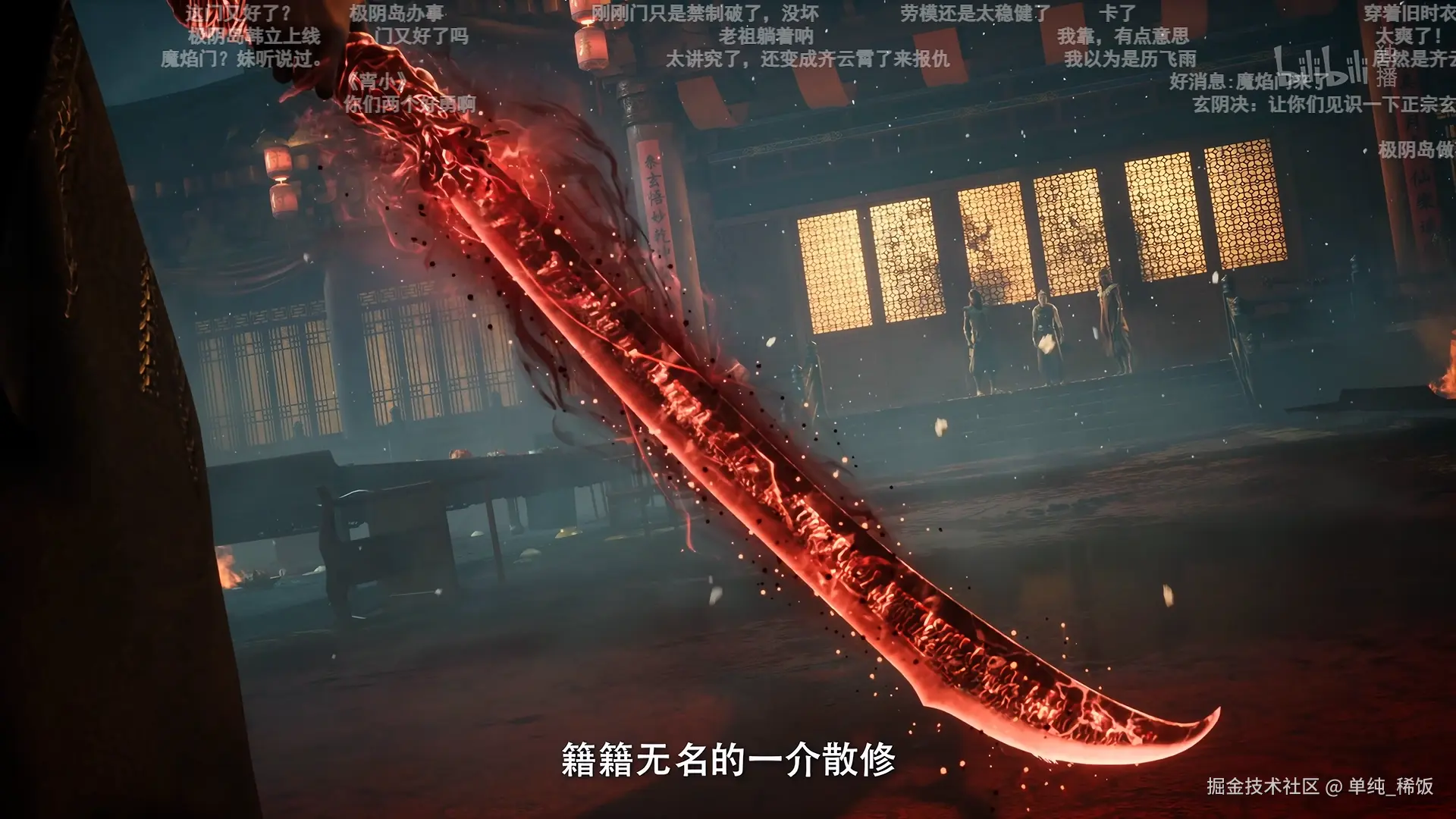 单纯_稀饭于2025-09-20 11:49发布的图片