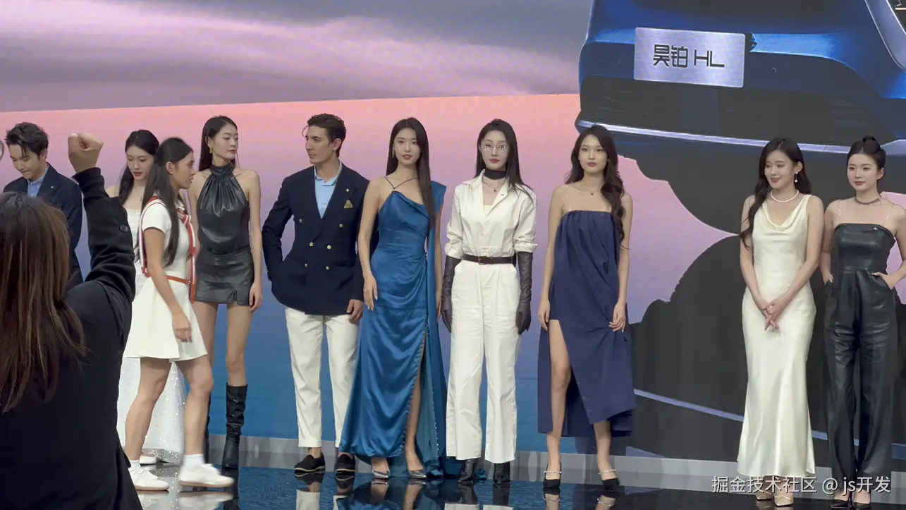 js开发于2024-11-24 20:17发布的图片