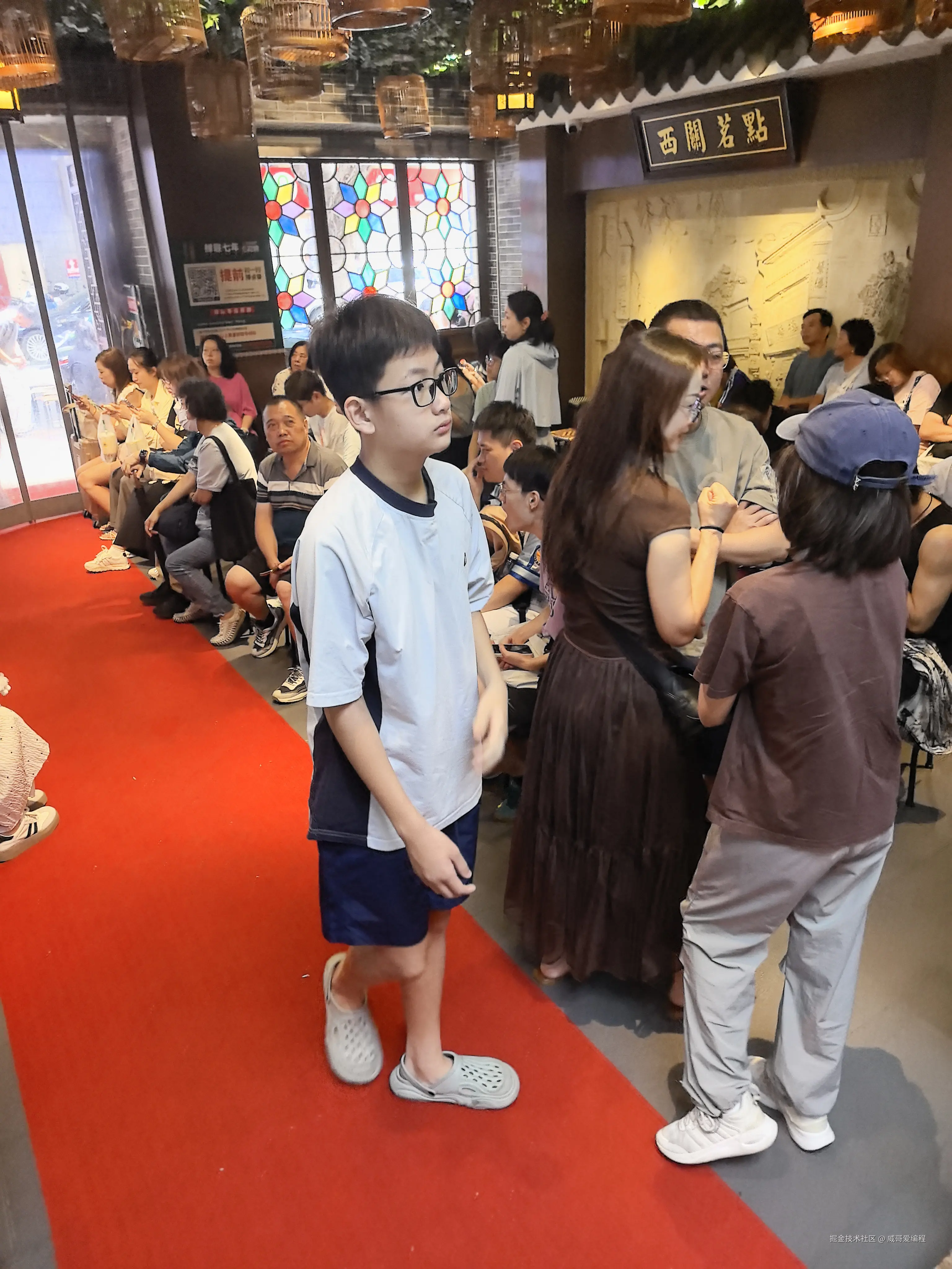 威哥爱编程于2025-09-04 17:32发布的图片