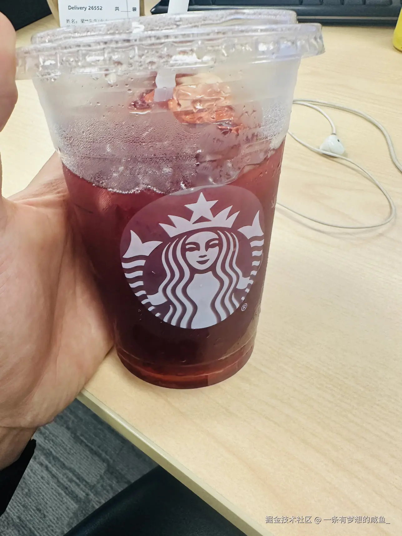 一条有梦想的咸鱼_于2025-08-12 10:56发布的图片