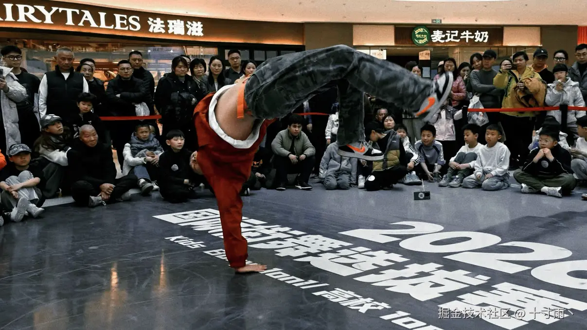 十寸雨丶于2026-03-23 09:12发布的图片