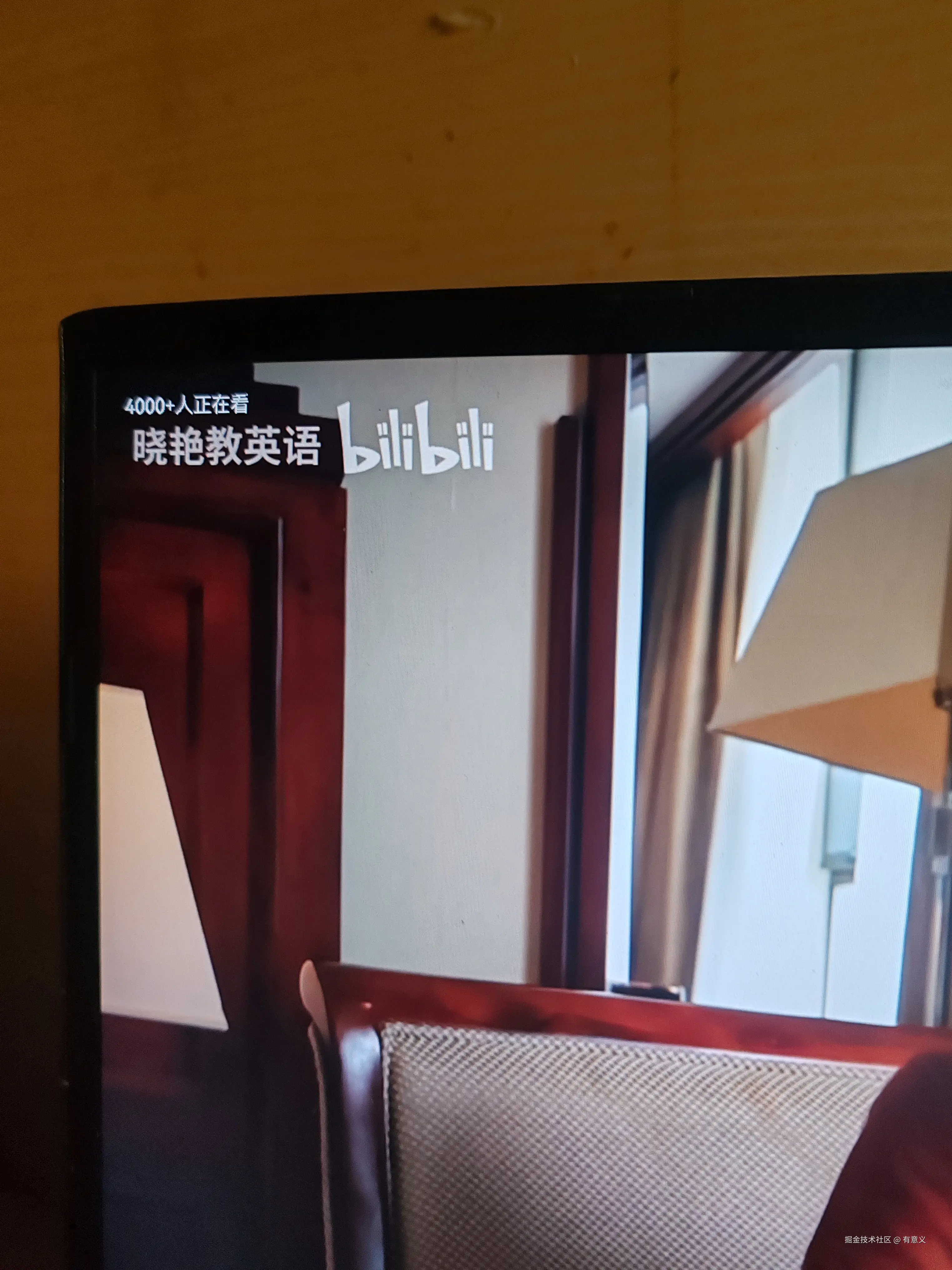 有意义于2025-12-13 10:41发布的图片