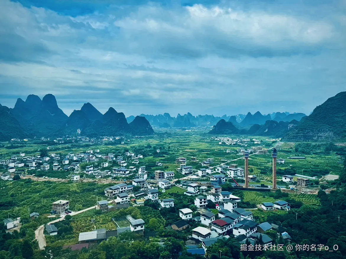 你的名字o_O于2025-10-09 14:51发布的图片