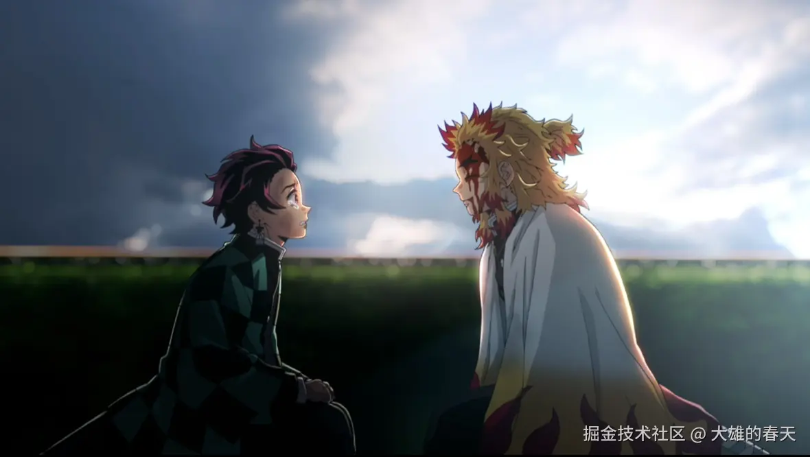 大雄的春天于2024-08-11 10:26发布的图片