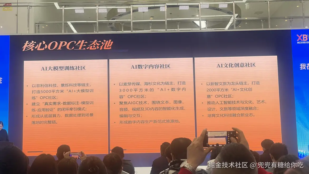 兜兜有糖给你吃于2026-03-18 15:23发布的图片