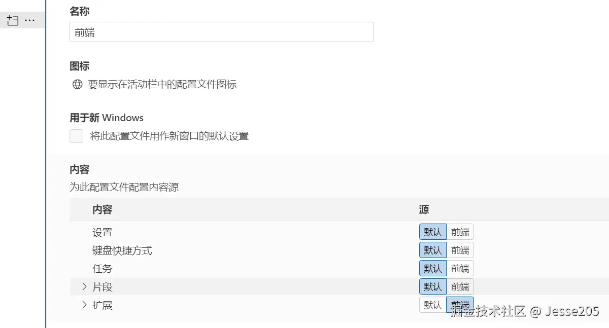 Jesse205于2025-03-06 18:11发布的图片