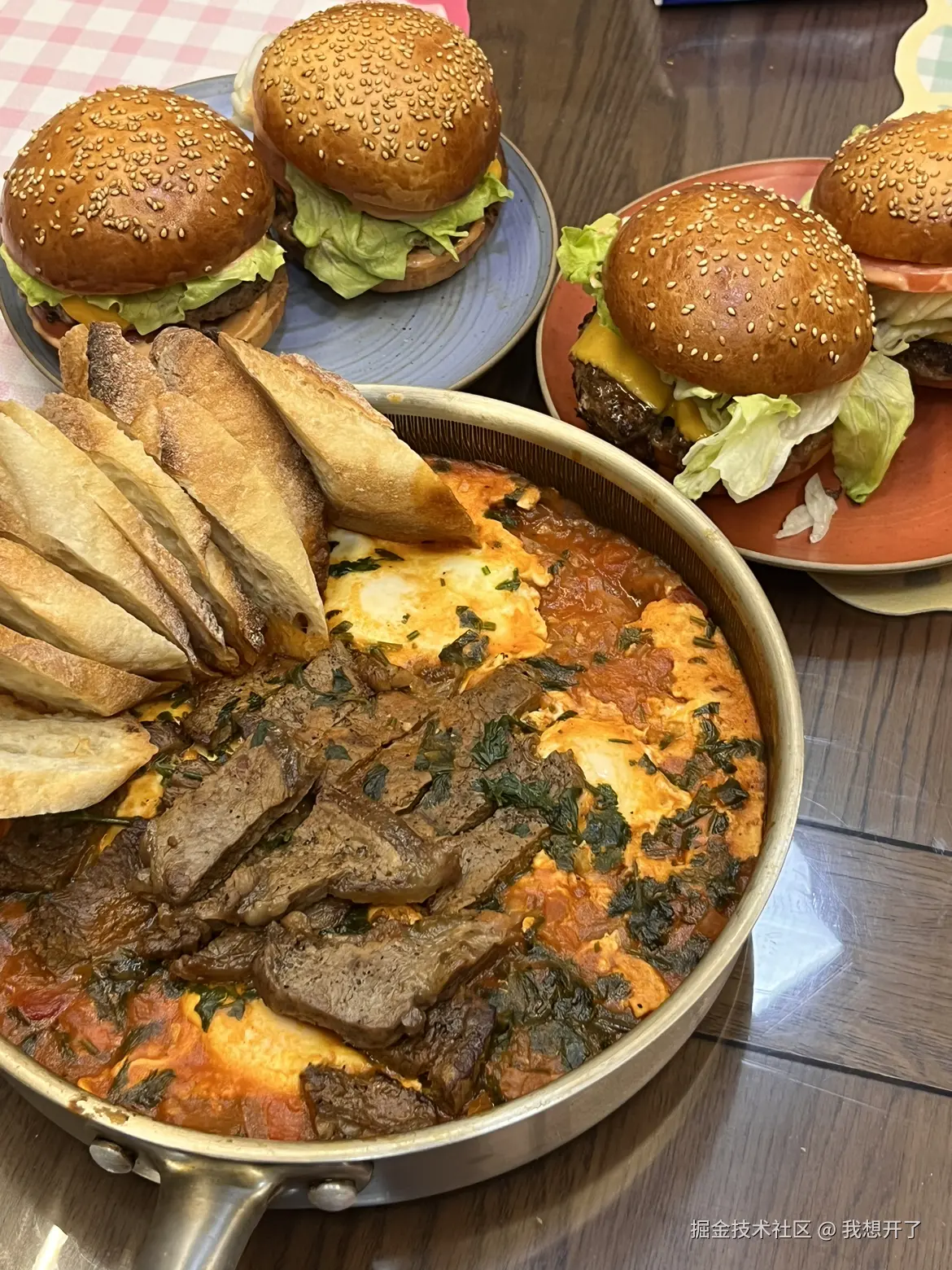 我想开了于2024-12-26 13:30发布的图片