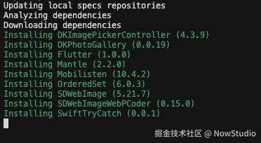 NowStudio于2026-03-19 18:05发布的图片