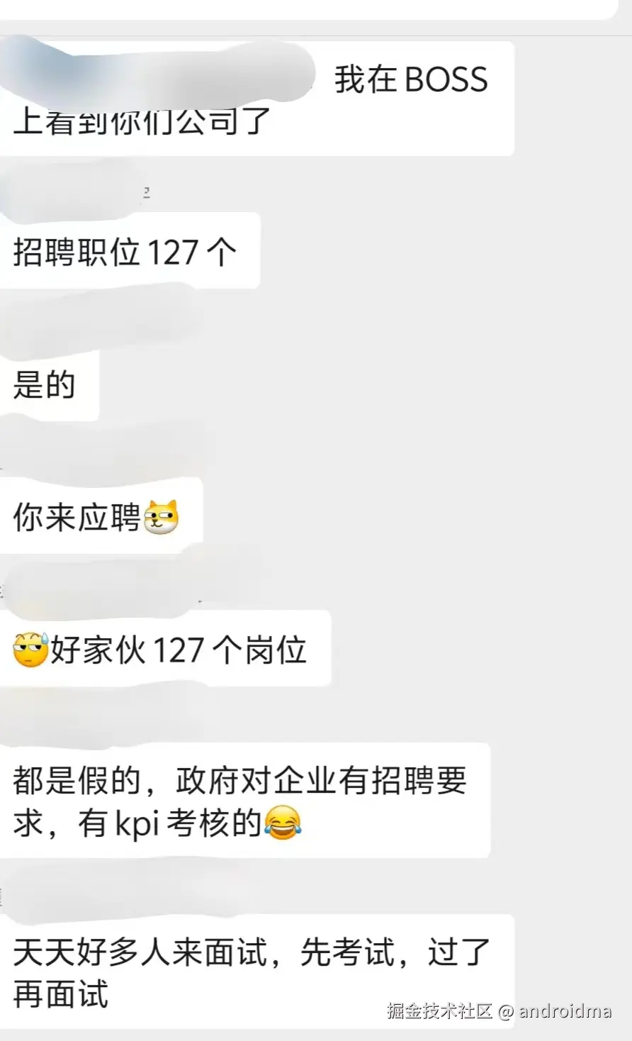 androidma于2024-07-24 11:04发布的图片
