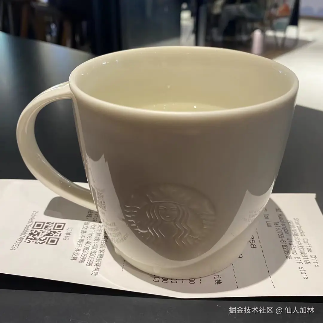 仙人加林于2025-12-26 11:08发布的图片