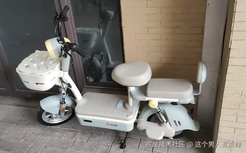 这个男人有点帅于2026-04-01 16:31发布的图片