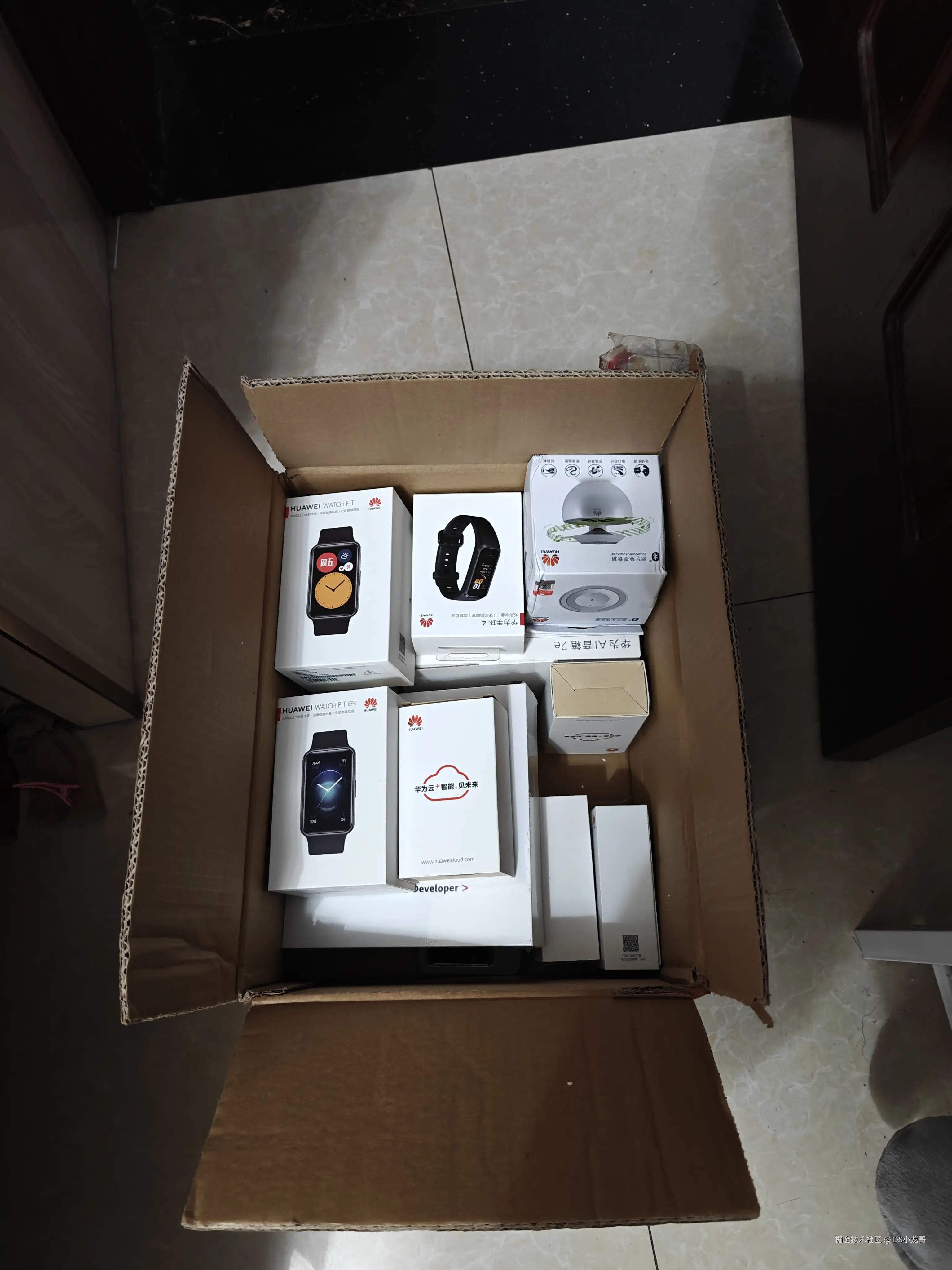 DS小龙哥于2024-11-29 08:20发布的图片