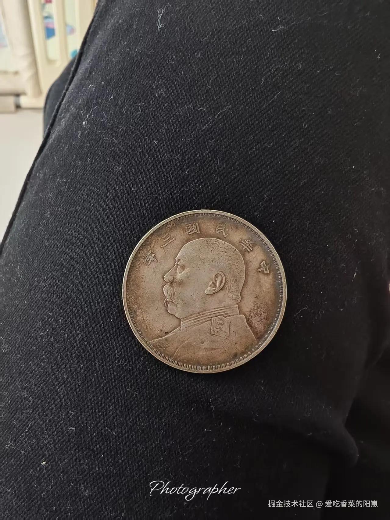 爱吃香菜的阳崽于2026-03-09 15:23发布的图片