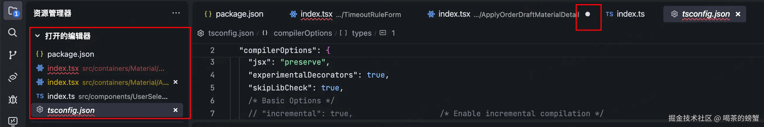 喝茶的螃蟹于2025-04-01 10:09发布的图片