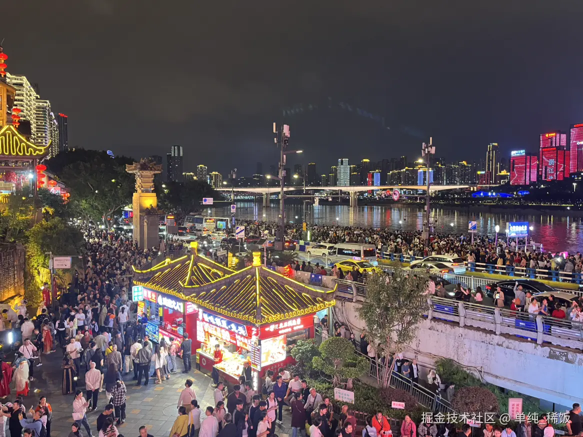 单纯_稀饭于2025-10-20 08:07发布的图片