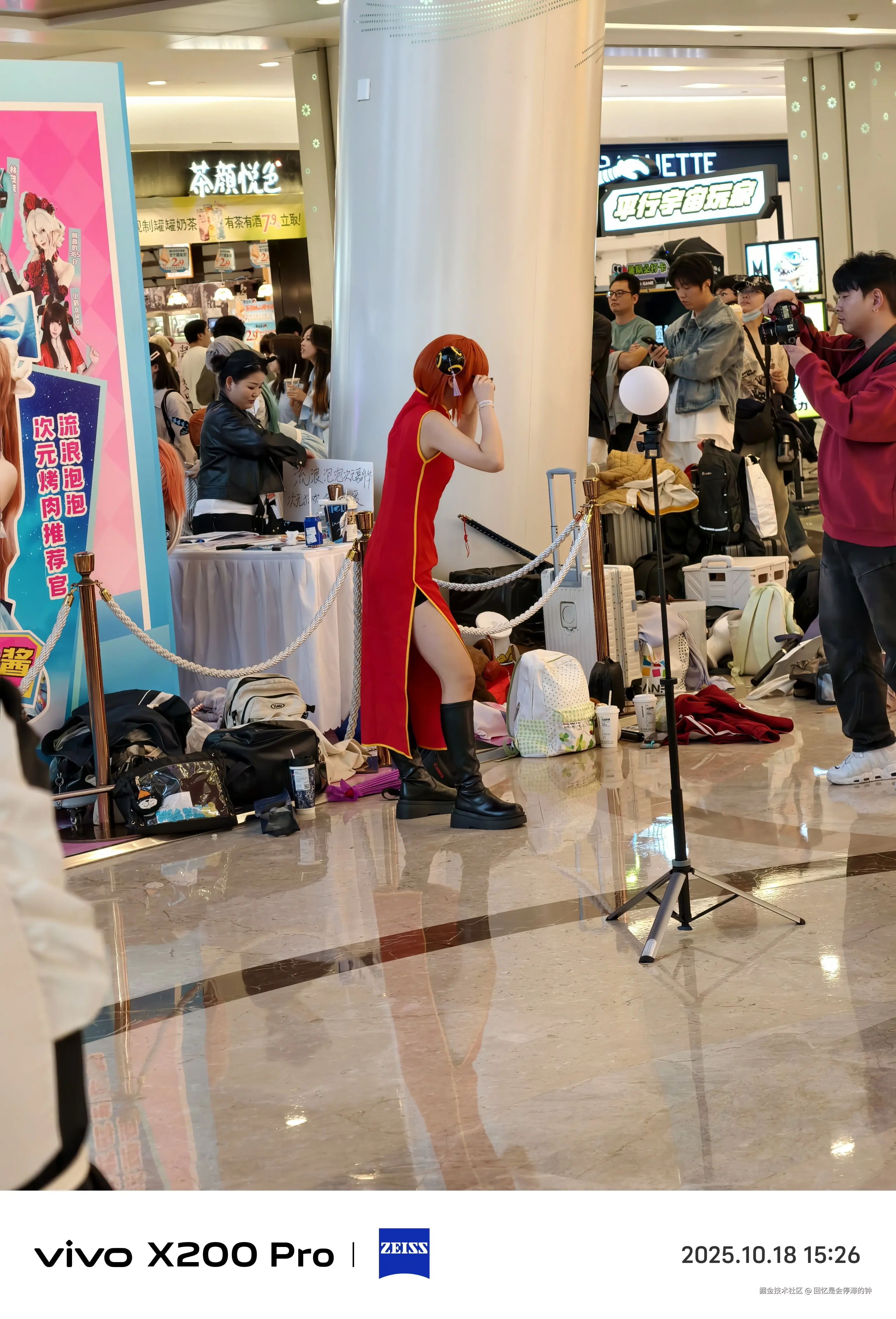 回忆是会停滞的钟于2025-10-20 17:15发布的图片