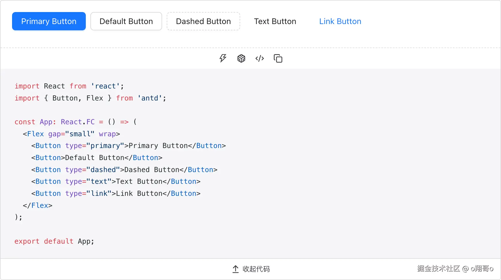 o翔哥o于2025-04-18 16:09发布的图片