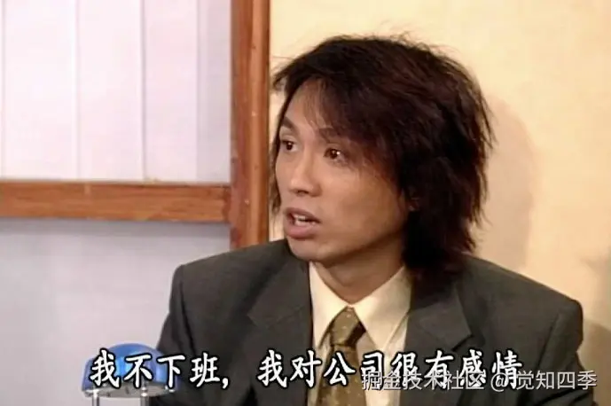 觉知四季于2024-09-30 07:29发布的图片