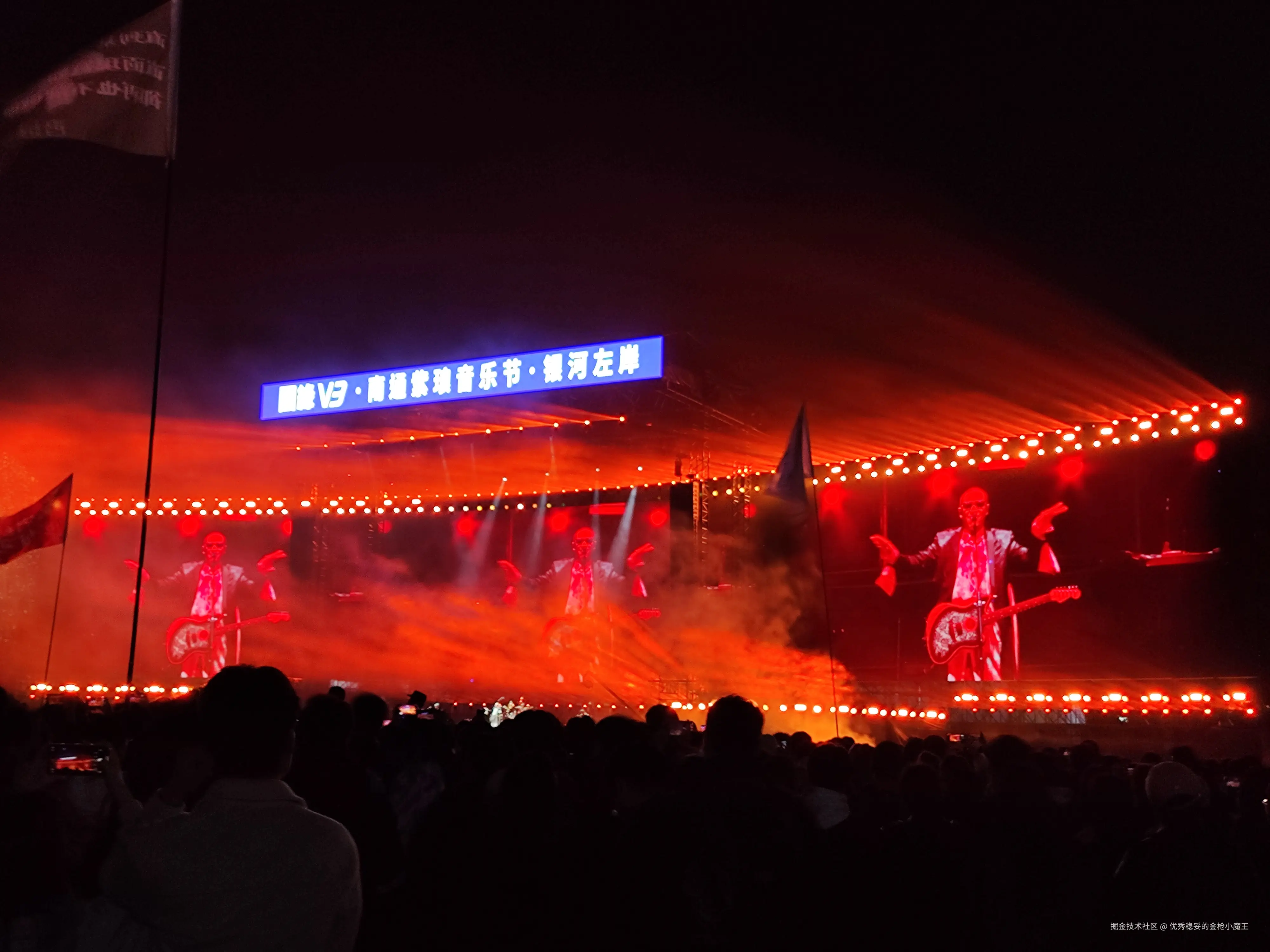 优秀稳妥的金枪小魔王于2024-10-28 16:41发布的图片