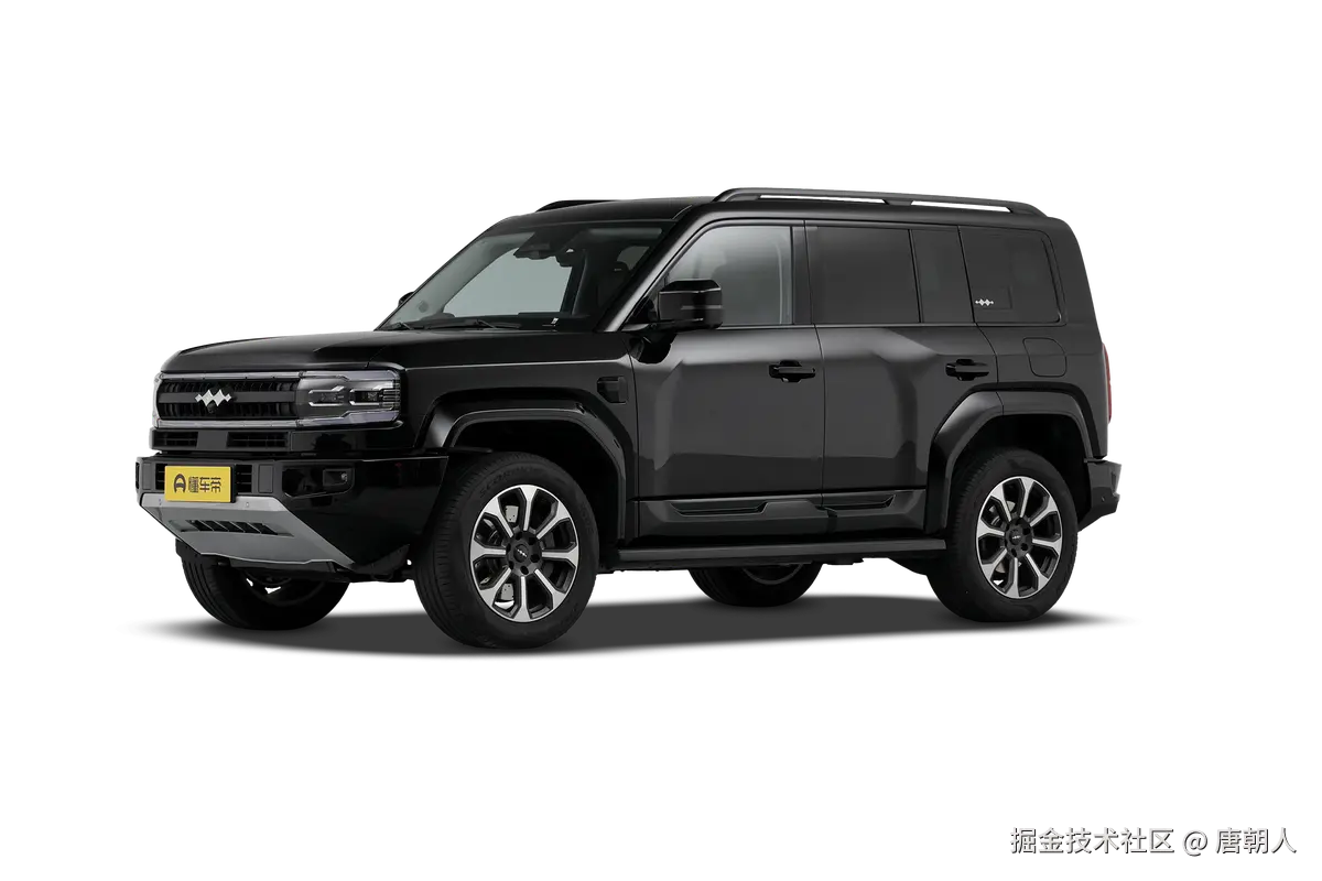 唐朝人于2025-05-30 16:37发布的图片